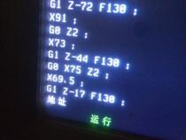 数控机床g0什么意思