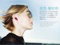i11蓝牙耳机使用方法详解