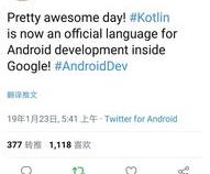 如何看待kotlin桌面uijetpackcomposefordesktop