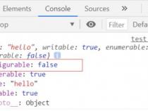 请教高手：javascript中var i = {};是什么意思