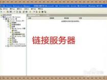 html如何调用数据库信息的链接