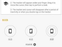 cursor是什么软件怎么使用