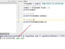 python之re提取字符串括号内的内容