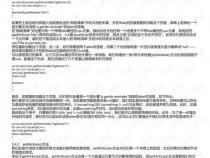 js中的getAttribute方法使用示例