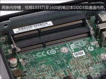 笔记本电脑8g运行内存够用吗