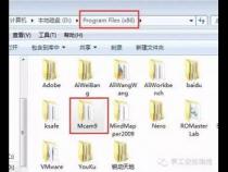 Mastercam9.1的数控编程