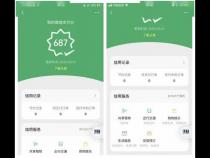 如何开发Java Card移动支付应用