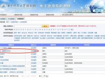 ams数据库属于综合数据库吗