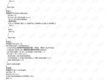 js判断字符串长度的5个方法(区分中文和英文)