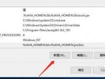 java中的空格和回车符怎样输入。