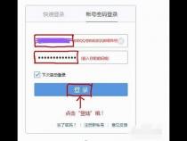 QQ邮箱网页版登录入口在哪里