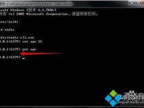 求windows7下安装redis的方法