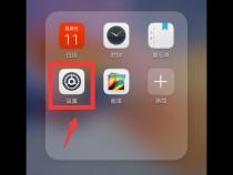 手机的截屏怎么在手机上操作