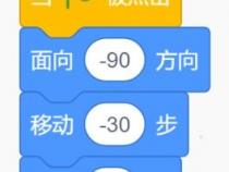 scratch考级有用吗
