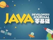 Java语言的八大优点