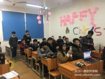 长沙编程培训哪家好