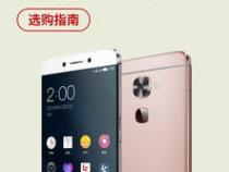 1500元,能买什么中高档手机
