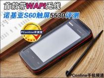 1800左右买什么手机比较好