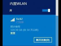 Python,Node.js 哪个比较适合写爬虫