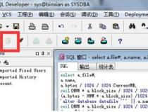oracle expdp路径怎么查看