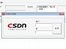 csdn是干什么的