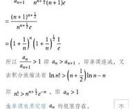 js 取余运算 公式是什么!
