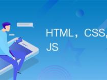css+js实现旋转90度后宽高互换