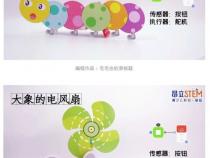 硬件编程需要学习哪些课程