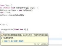 Java里的final作用是什么意思有是什么大虾解决下