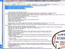 java序列化Protostuff和Serializable的区别