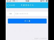 手机号码丢失忘记那个号码了怎么注销