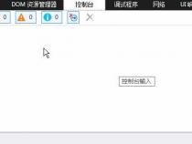 js动态加载事件的几种方法总结_javascript技巧