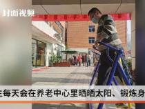 住养老院39岁程序员已出院,程序员发生职业病的概率更高吗