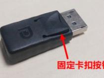 显卡欺骗器是什么,干什么的