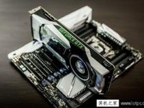 GTX1080显卡参数评测大全