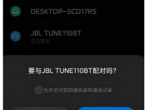 小米蓝牙耳机如何使用语音呼叫