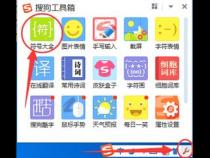 写代码用什么输入法