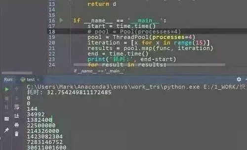 干编程需要什么学历