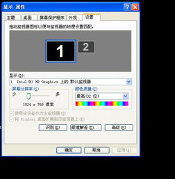 hd7000series相当于什么显卡