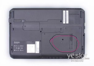 联想b450内存条如何装