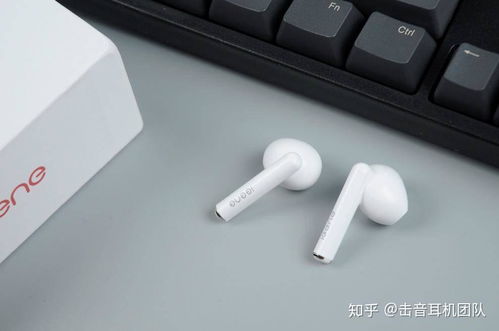 蓝牙耳机38ms延迟算高吗