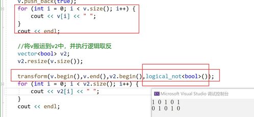 c++函数能把对象作为参数吗