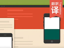 animation动画函数怎么在js中使用