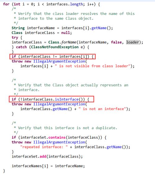 java 动态代理怎么理解