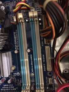 p43主板最大能装多大内存的