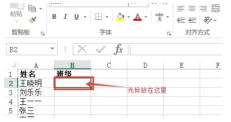 函数VLOOKUP在数据表中有多个相同值时如何提取并加总