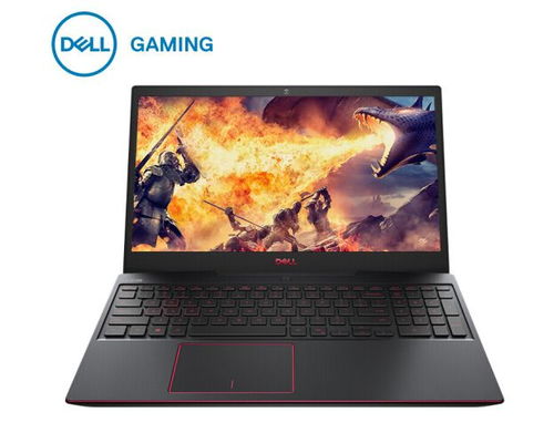戴尔(DELL) 游匣7000灵越7577游戏本
