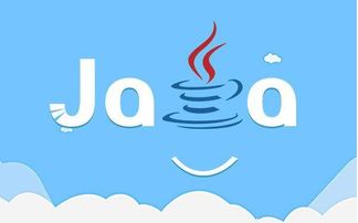 一个.java文件中能有多个类吗