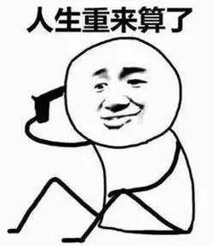 程序员真的那么有前途吗
