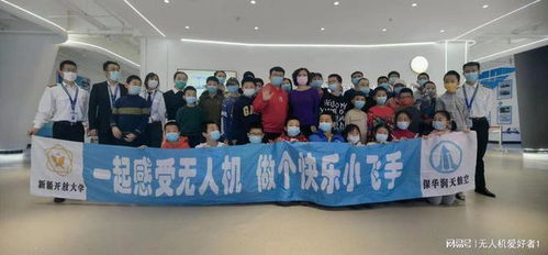 少儿无人机培训学什么